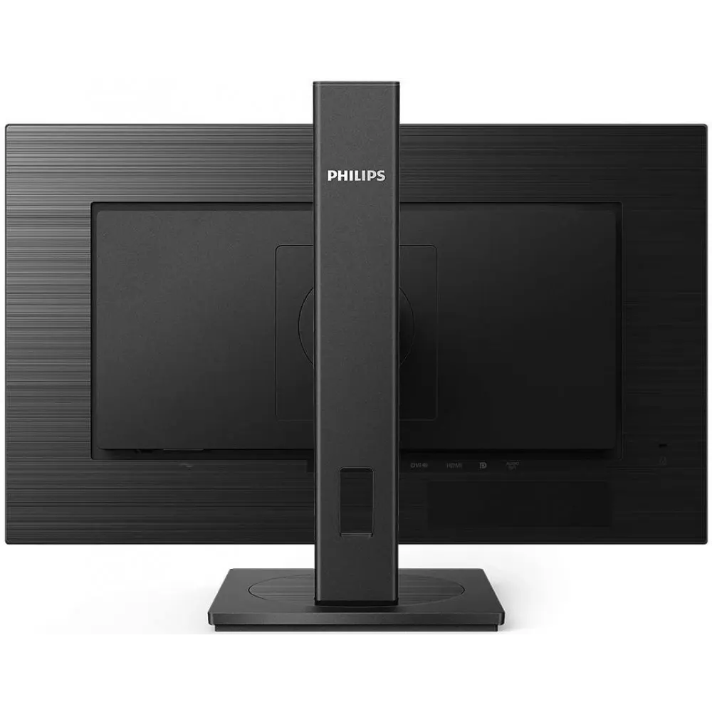 Monitor Philips 27" 275S1AE - 275S1AE/00 - photo 5