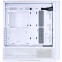 Case Lian Li Lancool 206 White - LANCOOL 206RW - photo 2