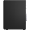 Desktop computer Lenovo ThinkCentre M90t Gen 6 (12YS001EFR) - photo 5