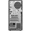 Desktop computer Lenovo ThinkCentre M90t Gen 6 (12YS001EFR) - photo 6