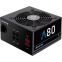 Power Supply 750W Chieftec A-80 (CTG-750C)