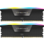 Mémoire vive 32GB DDR5 5200MHz Corsair Vengeance RGB (CMH32GX5M2B5200C40) (2x16GB KIT)