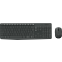 Keyboard and mouse Logitech Wireless MK235 (920-007948/920-007949) - 920-007907