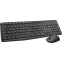 Keyboard and mouse Logitech Wireless MK235 (920-007948/920-007949) - 920-007907 - photo 3