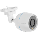 Caméra IP EZVIZ CS-H3C-R100-1K2WF 4mm (CS-H3C-R100-1K2WF(4MM))