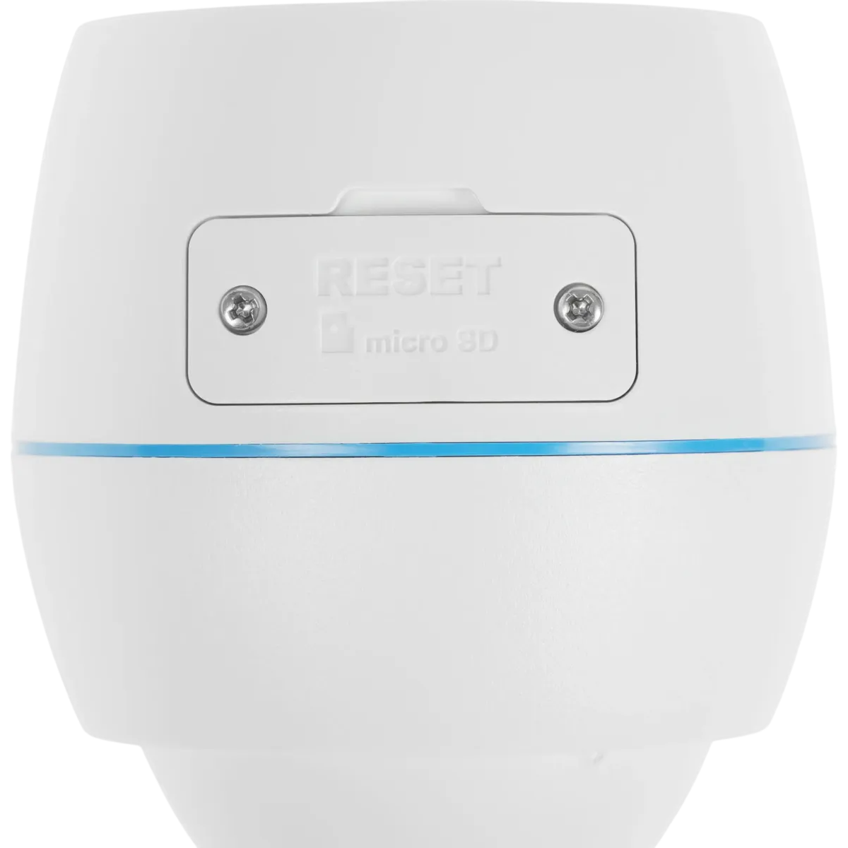 Caméra IP EZVIZ CS-H3C-R100-1K2WF 4mm - CS-H3C-R100-1K2WF(4MM) - photo 6