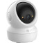 Caméra intelligente EZVIZ CS-H6c-R200-1Q5WFL - photo 2