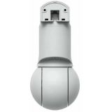 IP Camera Ubiquiti G6 PTZ White (UVC-G6-PTZ-W)