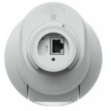 IP Camera Ubiquiti G6 PTZ White (UVC-G6-PTZ-W)