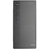 Boîtier Tacens Anima AC7500 500W Black (AC7500 Black)