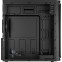 Case Natec Cabassu G2 - NPC-2024 - photo 6