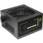 Power Supply 750W Mars Gaming MPB750PSID - photo 2