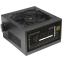 Power Supply 850W Mars Gaming MPB850PSID - photo 2