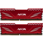 RAM 32GB DDR4 3200MHz AFOX (AFLD432PH1CAD) (2x16GB KIT)