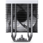 cooler Jonsbo CR-1000 V3 Pro ARGB White - CR-1000 V3 PRO ARGB - photo 9