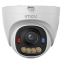Умная камера IMOU PS8E 5MP