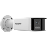 Caméra IP Hikvision 2CD2T67G2P-LSU/SL 2.8mm