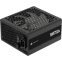Alimentation électrique 750W Corsair RM750x (CP-9020285-EU)