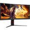 Écran AOC 34" CU34G4ZCA - photo 4