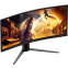 Écran AOC 34" CU34G4ZCA - photo 6