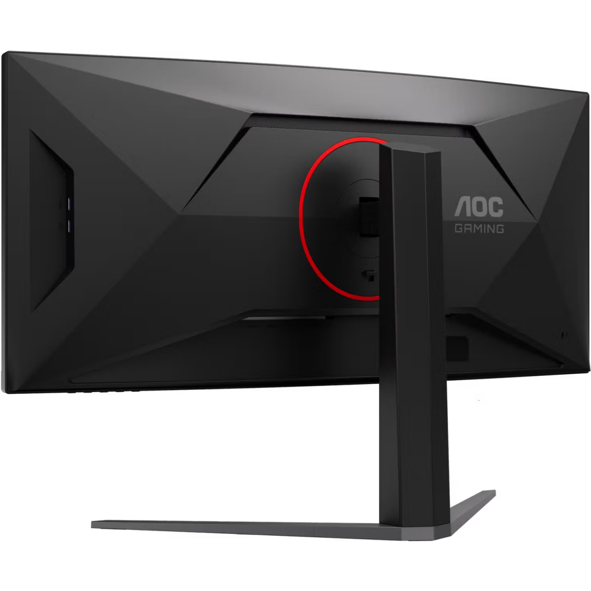 Écran AOC 34" CU34G4ZCA - photo 10