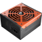 Alimentation électrique 700W Cougar BXM 700 - photo 3