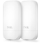 Pont Wi-Fi Zyxel NWA55AX PTP - NWA55AXPTP