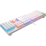Clavier Cougar Ultimus Ex RGB White (CGR-WM1MW-ULE)