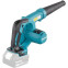Воздуходувка Makita DUB185Z - photo 4