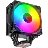 Refroidisseur Rampage Octagon C70 Black (OCTAGON)