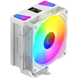 Refroidisseur Rampage Octagon C70 White (OCTAGON)
