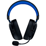 Casque audio Razer BlackShark V3 X Hyperspeed for PlayStation Black (RZ04-05420400-R3G1)