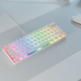Clavier Rampage Radiant K11 White (RADIANT)
