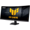 Écran ASUS 34" VG34WQ5F TUF Gaming - photo 2