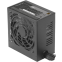 Alimentation électrique 750W Tacens Anima APB750 - photo 3