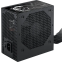 Alimentation électrique 650W MSI MAG A650BN PCIE5 III - 306-7ZPTY11-HD8 - photo 3