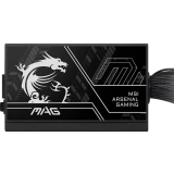 Alimentation électrique 650W MSI MAG A650BN PCIE5 III (306-7ZPTY11-HD8)