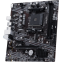 Carte mère MSI PRO A520M-S - photo 2