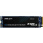 SSD interne 1TB PNY CS2141 (M280CS2141-1TB-BLK) OEM