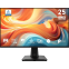 Écran MSI 25" PRO MP251 E14L - 9S6-3PD2CM-051
