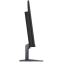 Écran Lenovo 32" LOQ 32Q-10 (68F7GAC1EU) - photo 7