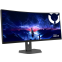 Écran Lenovo 34" Legion 34W-2c (68F6GACBEU) - photo 3