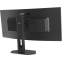 Écran Lenovo 34" Legion 34W-2c (68F6GACBEU) - photo 5