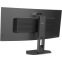Écran Lenovo 34" Legion 34W-2c (68F6GACBEU) - photo 6