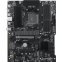 Carte mère MSI PRO B550-S