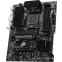 Carte mère MSI PRO B550-S - photo 2