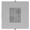 Armoire Lanberg FF01-6815-23SL - photo 7