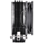 Refroidisseur Thermaltake UX200 ARGB Black - CL-P105-AL12SW-A - photo 4