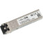Transceiver MikroTik S-85DLC05D