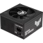 Alimentation électrique 1200W ASUS TUF Gaming Platinum (TUF-GAMING-1200P) - 90YE0100-B0NA00